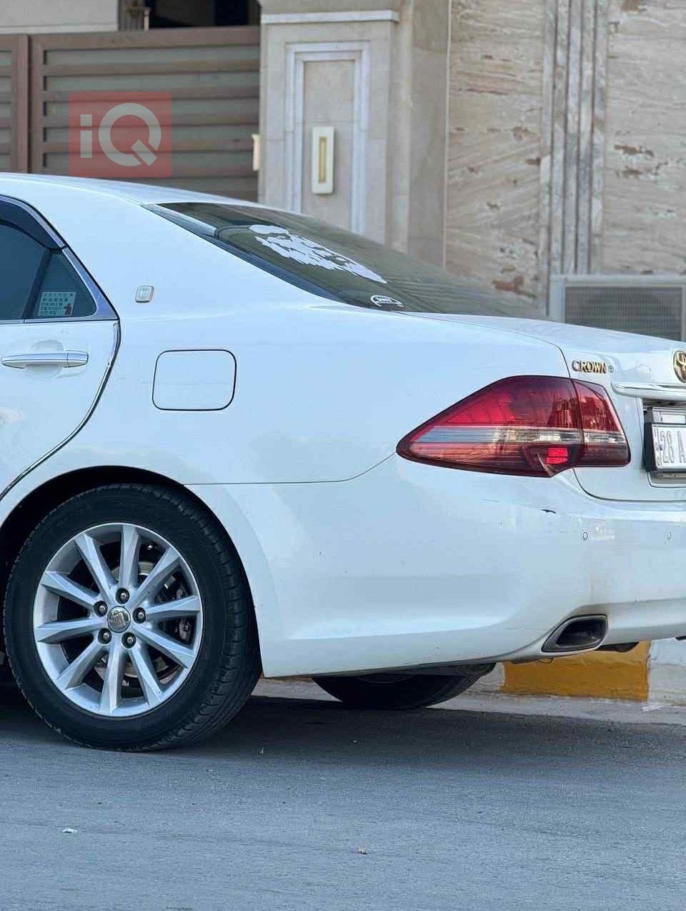 تويوتا كراون